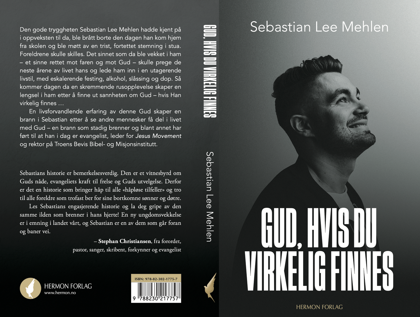 Gud, hvis du virkelig finnes